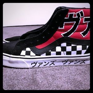 Selling some pair of vans